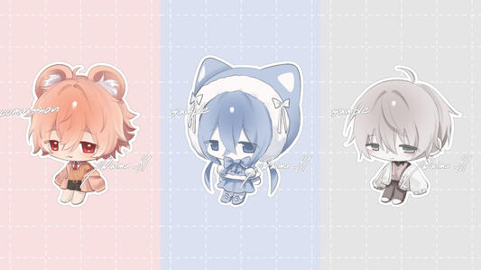 Commission & Sample: YCH Chibi