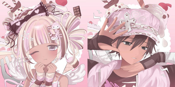 Surprise Commission: Icon / Profile