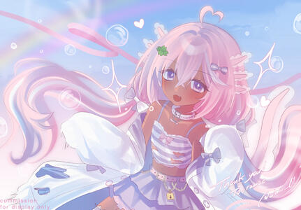 Commission: Illustration SKEB
