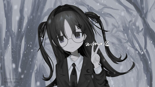 aimu