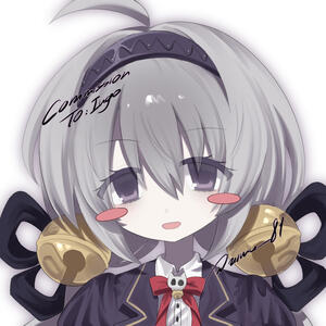 Commission: Icon / Profile
